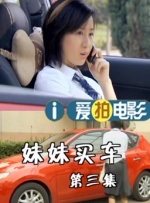 青青伊人国产